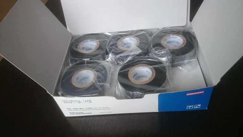 Красящая лента S619-20 для SP2000/2300/6600