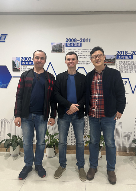 Тренинг инженеров на заводе ECON Technologies